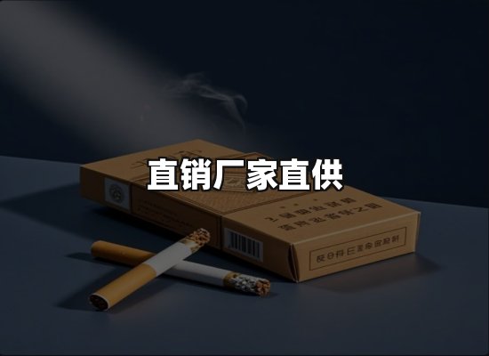 专业优势